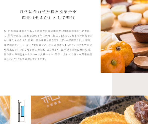 圖文排版