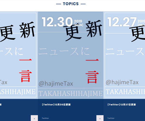 交互設(shè)計