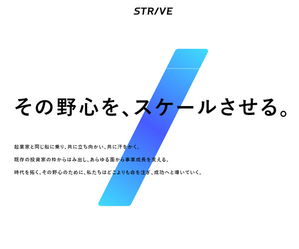 首頁